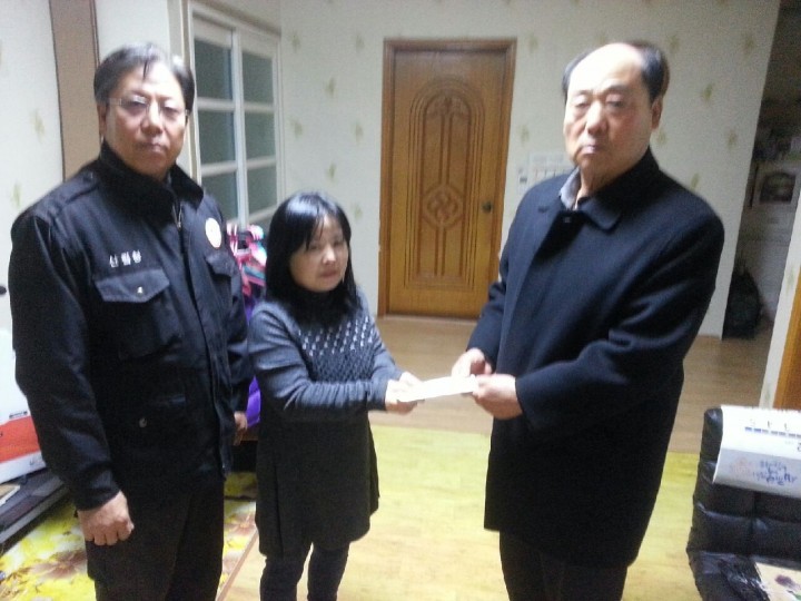 양구읍 남면 대월2리 2반 주민일동, 화재피해 이웃에 1백만 원