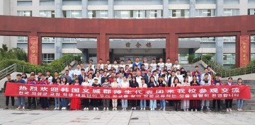 의성군, 교사․학생 교류단 국제자매결연도시인 중국 함양시 12번째 방문 한다