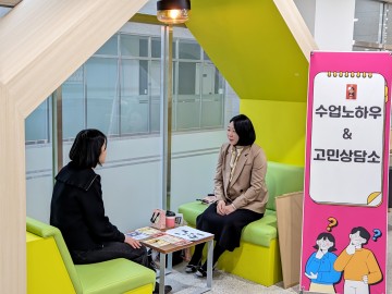 세종시교육청, 2025 초등교육 나눔의 날 개최…교사 실천이 모여 ‘교육 숲’ 만든다