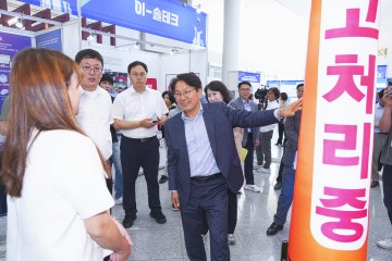 광주시, 캐스퍼 전기차 우선 구매제 시행