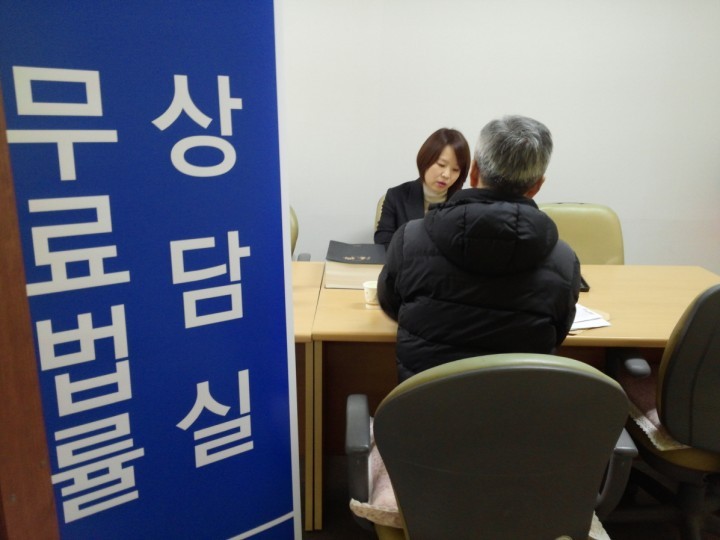 공주시, 26일부터 무료법률상담실 운영 개시