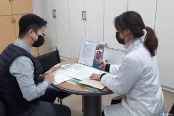 영주시, 금연클리닉 운영 등 맞춤형 금연치료 지원