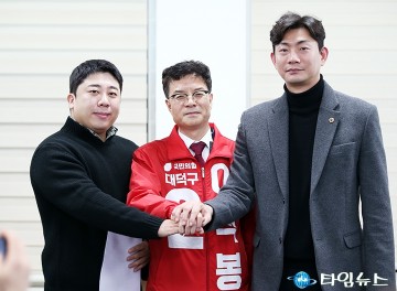 이용기 대전시의원, 본선승리 위해 이석봉 국회의원 예비후보 선택