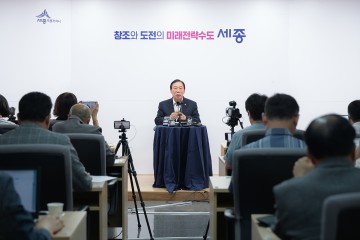 최민호 세종시장 “대통령 세종집무실 신속 추진 환영”