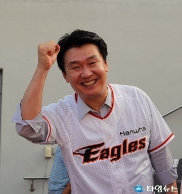 정용기 의원, 한화 승리 기원!