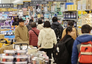 "고물가에 지갑 닫혔다"…내년 소매유통 성장률 5년 내 '최저' 전망