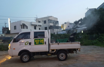 오송읍, 폭염에도 여념없는 방역