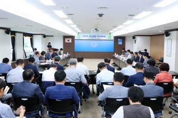 대전 서구, 2016 성과평가위원회 개최