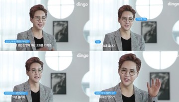  한류가수 신성훈  보육원,입양,한류스타’ 되기까지 밝혀 화제