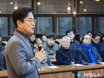 허태정 전 대전시장 “대전·충남 통합, 행정구역 아닌 시민 삶의 혁신이어야”