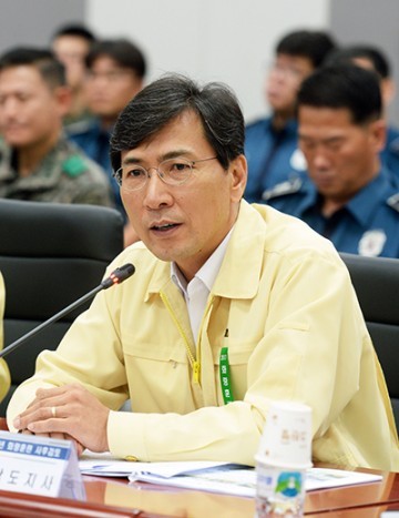 충남도, 민·관·군·경 통합방위태세 높였다!