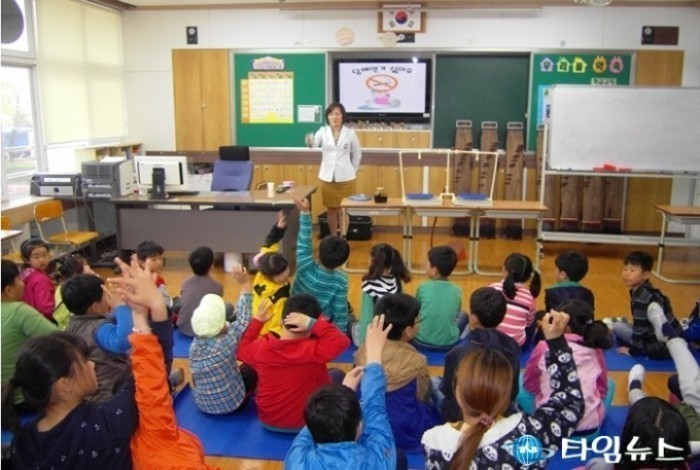 포항시 북구보건소, 초등학생 흡연예방교육 실시