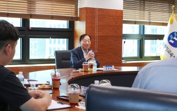 대전시교육청, 계약업체와 청렴 소통 간담회 열어