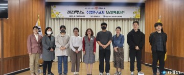 봉화교육지원청, 2023년 학교운영위원장 역량강화 연수 및 정기회 실시