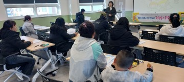봉화군, 다문화가정 초등입학자녀 예비학부모 교육 성료