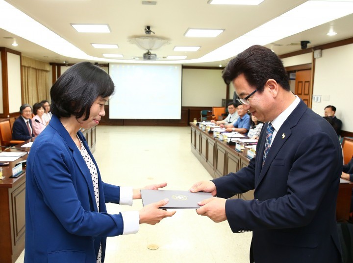 대전 유성구, 행복유성 그린21 위원회 위촉식