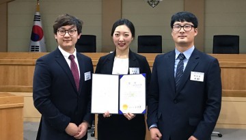 충남대 로스쿨, 군사법 변론경연대회 최우수상 수상