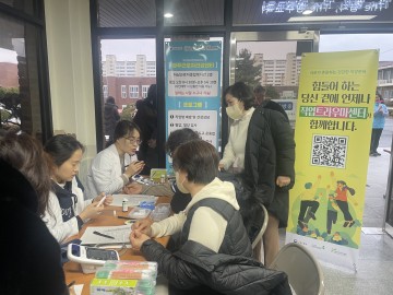 광주교육청, 급식전담인력 안전보건교육 강화