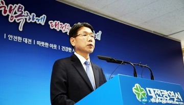 이재관 대전시장 권한대행, 권선택 시장의 기조 그대로!