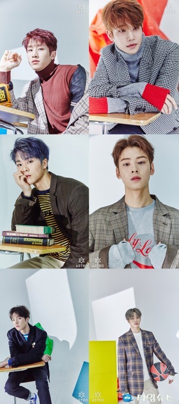 아스트로, 첫 번째 티저 이미지 공개! ‘청량 섹시’ 컴백 카운트다운!