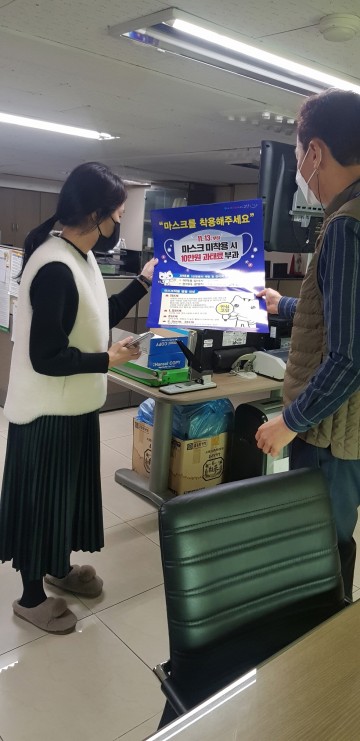 축산물 가공업체 코로나 전수조사,인근 양주시 집단감염 발생에 따른 선제조치