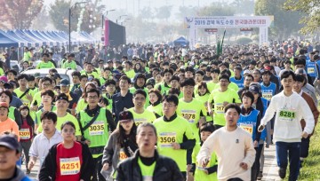 2019 경북 독도수호 전국 마라톤대회 열려