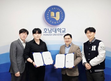 호남대 반려동물산업학과-나주 퍼스트펫 반려동물 장례식장, 업무협약 체결   