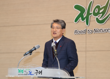김순호 구례군수 신년사…“체류형 관광도시, 치유산업 선도도시 구현하기 위한 본격적인 도약의 해"
