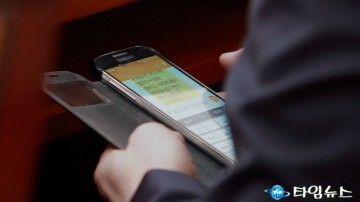 20대 국회의원, 2년여 동안 문자발송비 40억 지출 