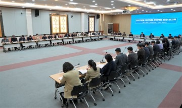 나주시, 2027년도 국고지원 건의사업 52건 발굴 