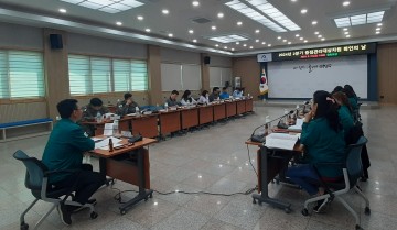 대전 대덕구, 2024년 2분기 중점관리대상자원 확인의 날 개최