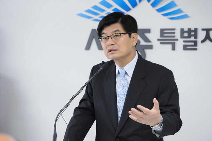 이춘희 세종시장, 명품 세종형 전원주택단지 조성 앞장!