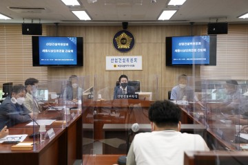 세종시의회 임채성 산업건설위원장, 세종시상인회연합과 간담회 개최