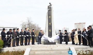경주시 조국을 위한 귀한 희생 절대 잊지 않겠습니다.