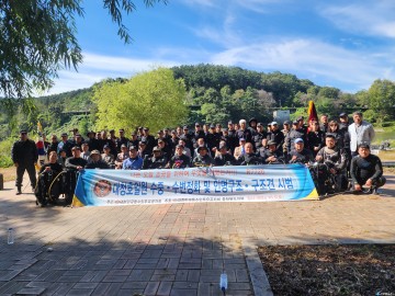 특수임무유공자회 충청북도지부, 대청호 수중 및 수변환경 정화활동 실시