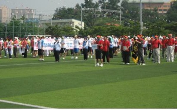 고양시, 15일 광복절 기념 지도지역 체육대회 개최