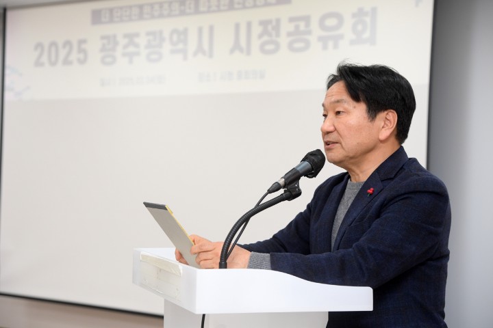 강기정 광주시장 “따뜻한 행정 발벗고 나서는 공직자들 자랑스럽다"