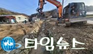 충북도, 도로 지반침하 예방 위해 32일간 집중 점검 실시