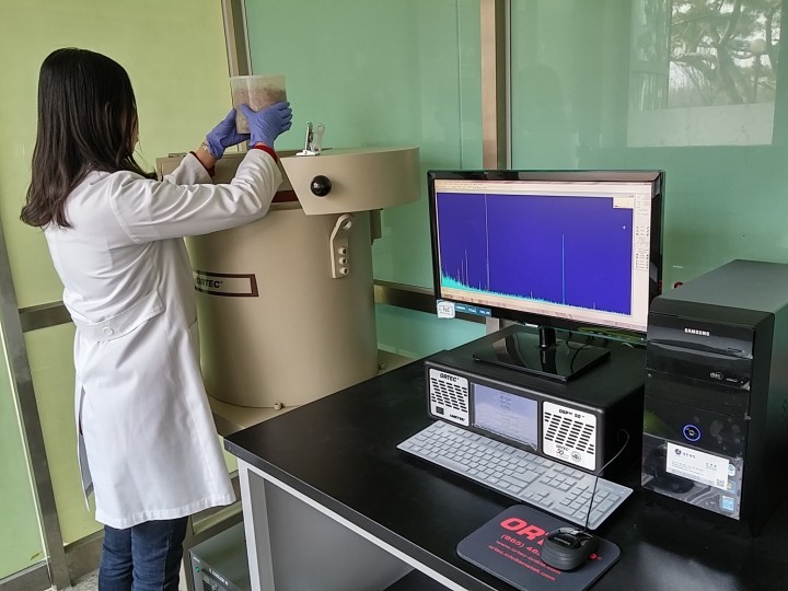 대전보건환경연구원, 방사능 검사 확대