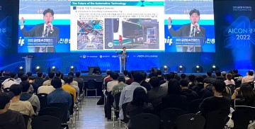 호남대 AI융합인재양성사업단, ‘AICON 광주 2022’ PRE인턴쉽 진행