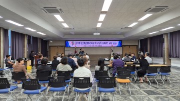 대전 중구 효문화뿌리축제, 18개 맛집 참여 먹거리장터 운영