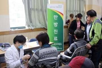 농촌지역 장애인 대상 '찾아가는 이동 복지관' 운영
