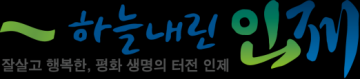 제71회 전국씨름선수권대회 21일 개막