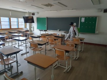 광주교육청, 개학 대비 정기 방역소독 실시