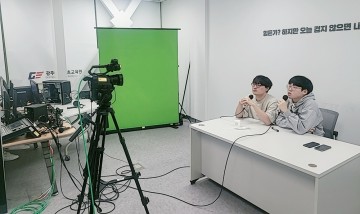 광주이스포츠교육원, ‘이스포츠 방송해설’ 과정 개강