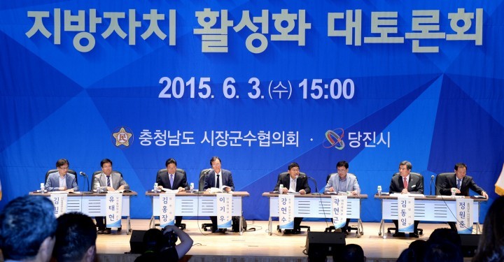 안희정 지사, “법적 절차로 당진·평택항 매립지 문제 풀겠다”