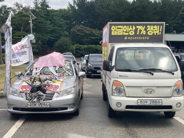 [기자수첩] 태안군 실정 직무유기.. 피해 민원 악성 호도, 임금인상 떼거지...