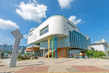 증평군립도서관, 다문화 감수성 높이는 체험 프로그램 운영