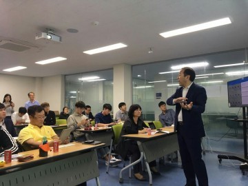 대전시의회 김동섭 의원, ‘4차산업혁명’ 충남대 특강!