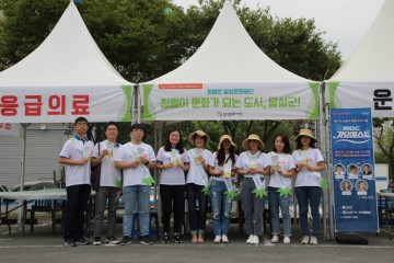 달성문화재단, 제3회 달성음악회와 연계 청렴캠페인